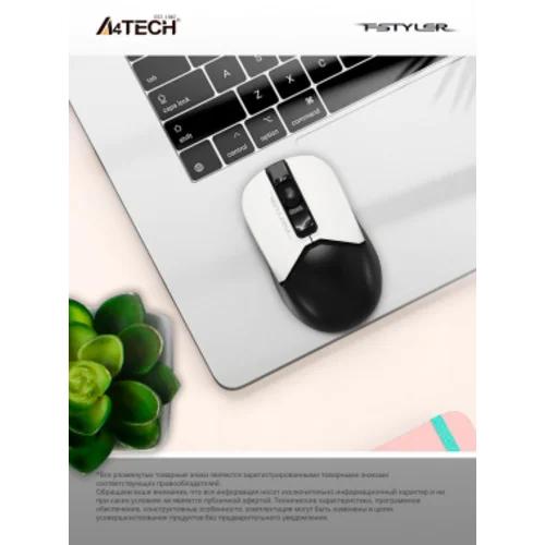 Мышь A4Tech Fstyler FG12 Panda белый/черный оптическая (1200dpi) беспроводная USB (3but) Мышь A4Tech Fstyler FG12 Panda белый/черный оптическая (1200dpi) беспроводная USB (3but)